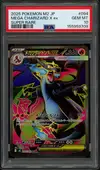 PSA 10 Mega Charizard X Ex thumbnail 1