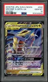 PSA 10 Garchomp & Giratina Gx thumbnail 1