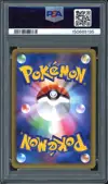 PSA 10 Pichu Holo thumbnail 2