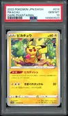 PSA 10 Pikachu thumbnail 1