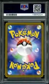 PSA 9 Vaporeon V thumbnail 2