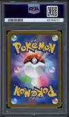 PSA 10 Lugia V thumbnail 2