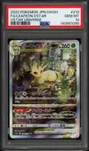 PSA 10 Leafeon VStar - Image 1