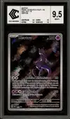 CCC 9.5 Mewtwo - Image 1