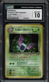 CGC 10 Dark Golbat Holo thumbnail 1