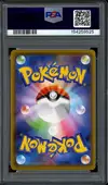 PSA 10 Flareon V thumbnail 2
