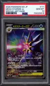 PSA 10 Mega Starmine Ex thumbnail 1
