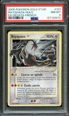 PSA 8 Rayquaza Gold Star - Image 1