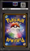 PSA 10 Umbreon Reverse thumbnail 2