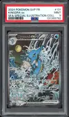 PSA 9 Hyporoi Ex thumbnail 1