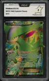 PCA 9 Viridium Ex thumbnail 1