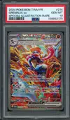 PSA 10 Amphinobi Ex - Image 1