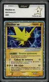 PCA 9 Electhor Ex - Image 1