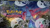 Display EB7 Evolution Céleste thumbnail 5