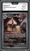 PCA 9.5 Gigansel thumbnail 1