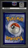 PSA 9 Mentali et Deoxys Gx thumbnail 2