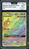 PCA 10+ Mandrillon et Engloutyran Gx Rainbow thumbnail 1