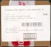 Case Display EB11 Origine Perdue thumbnail 1