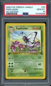 PSA 10 Papilusion thumbnail 1