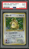 PSA 9 Kangourex Holo thumbnail 1