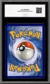CCC 9.5 Togepi, Mélo et Toudoudou Gx thumbnail 2