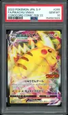 PSA 10 Pikachu VMax thumbnail 1