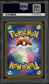 PSA 10 Gastly thumbnail 2