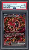 PSA 10 Plumeline Ex thumbnail 1