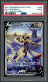 PSA 9 Zeraora V thumbnail 1