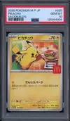 PSA 10 Pikachu thumbnail 1