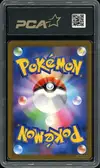 PCA 9.5 Pikachu Holo thumbnail 2