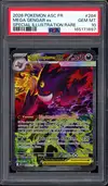 PSA 10 Méga-Ectoplasma Ex thumbnail 1