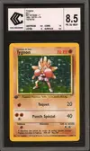 CCC 8.5 Tygnon Holo thumbnail 1
