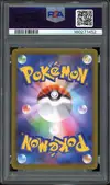 PSA 10 Bulbasaur thumbnail 2