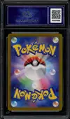 CA 10 Nidoking thumbnail 2