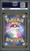 PSA 10 Mega Starmine Ex thumbnail 2