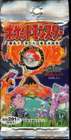 Booster Expansion Pack Foil thumbnail 1