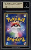 BGS 9.5 Team Aqua's Sharpedo Holo thumbnail 2