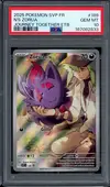 PSA 10 Zorua de N thumbnail 1