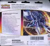 Tripack EB10 Astres Radieux thumbnail 2