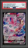 PSA 9 Nymphali VMax - Image 1