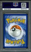 PSA 10 Luminéon V thumbnail 2