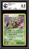 CCC 8.5 Vacilys Holo - Image 1