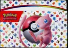 Display Bundle EV3.5 151 thumbnail 5