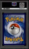 PSA 10 Duralugon VMax thumbnail 2