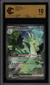 CCC 10 Majaspic Ex thumbnail 1