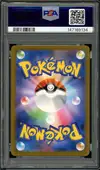 PSA 10 N's Zoroark Ex thumbnail 2
