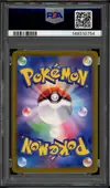 PSA 10 Umbreon Ex thumbnail 2