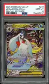 PSA 10 Mega Froslass Ex thumbnail 1