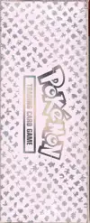 Coffret UPC EV3.5 151 thumbnail 4